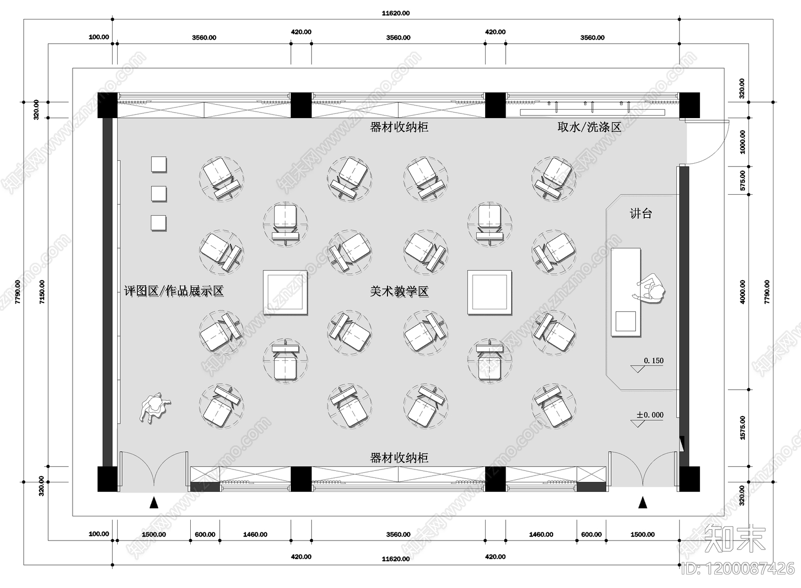 现代画室施工图下载【ID:1200087426】