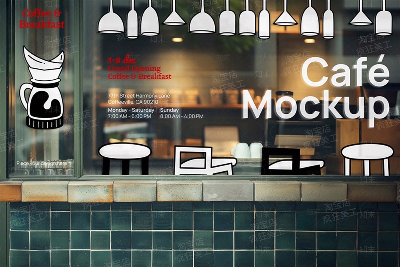 现代导视贴图下载【ID:1200088336】