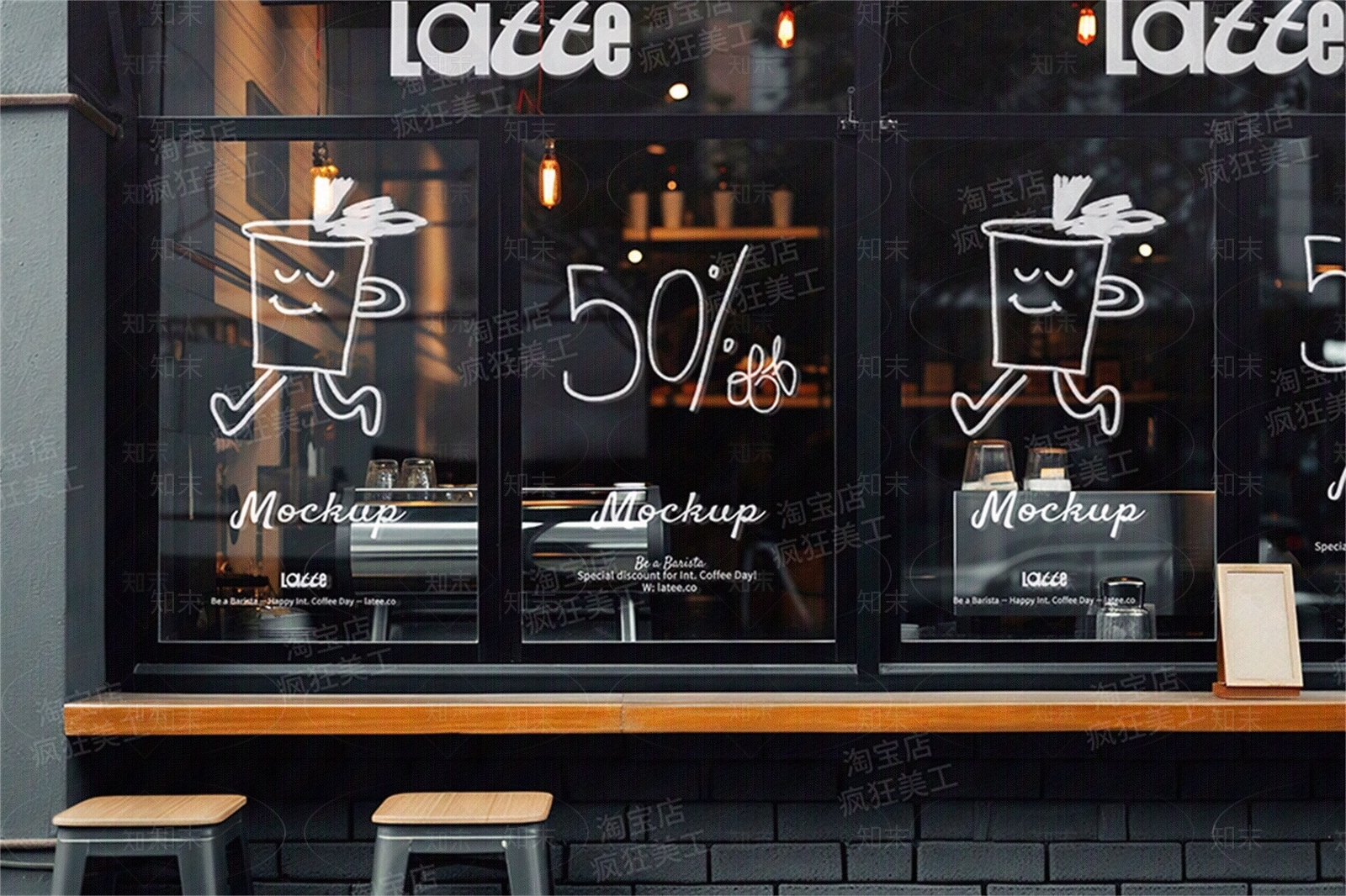 现代导视贴图下载【ID:1200089374】