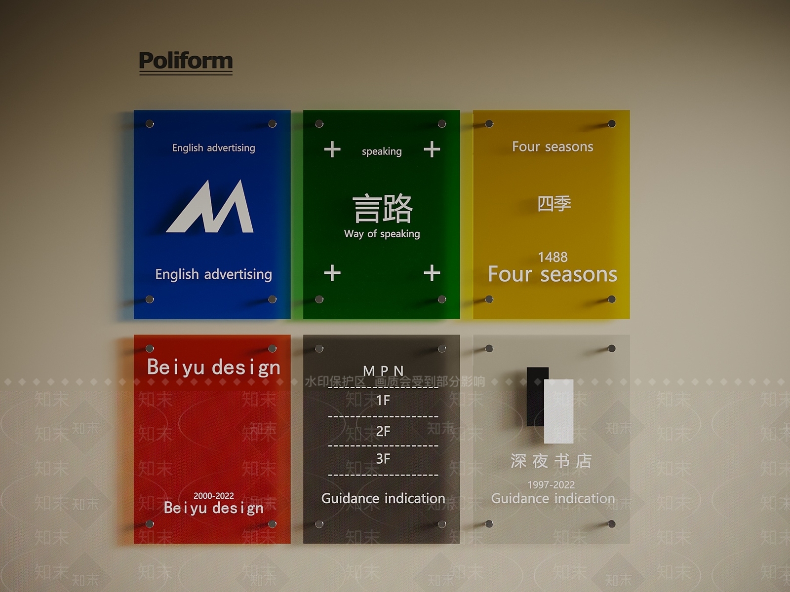 现代其他灯具3D模型下载【ID:1200091295】