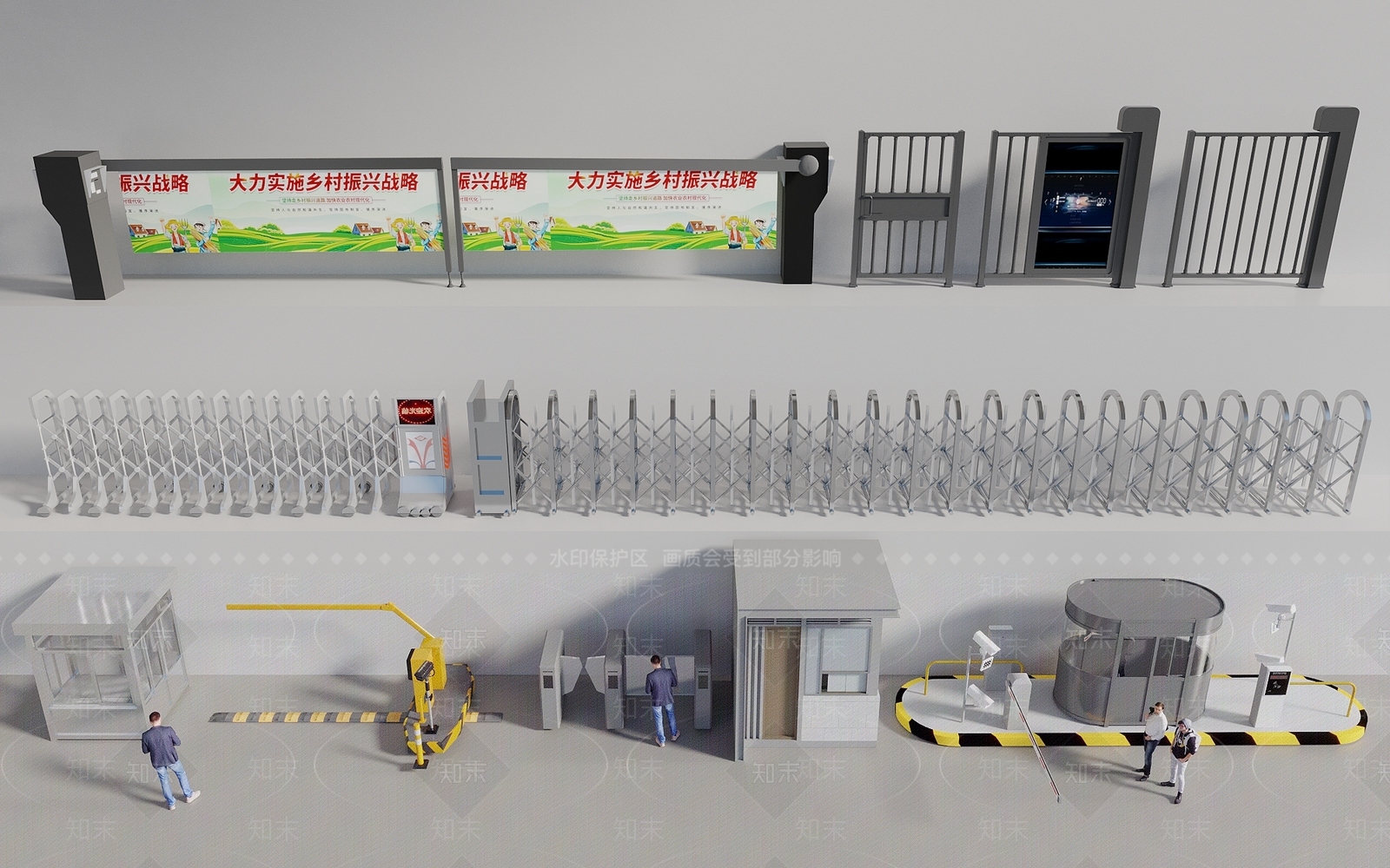 公用器材3D模型下载【ID:1200094368】