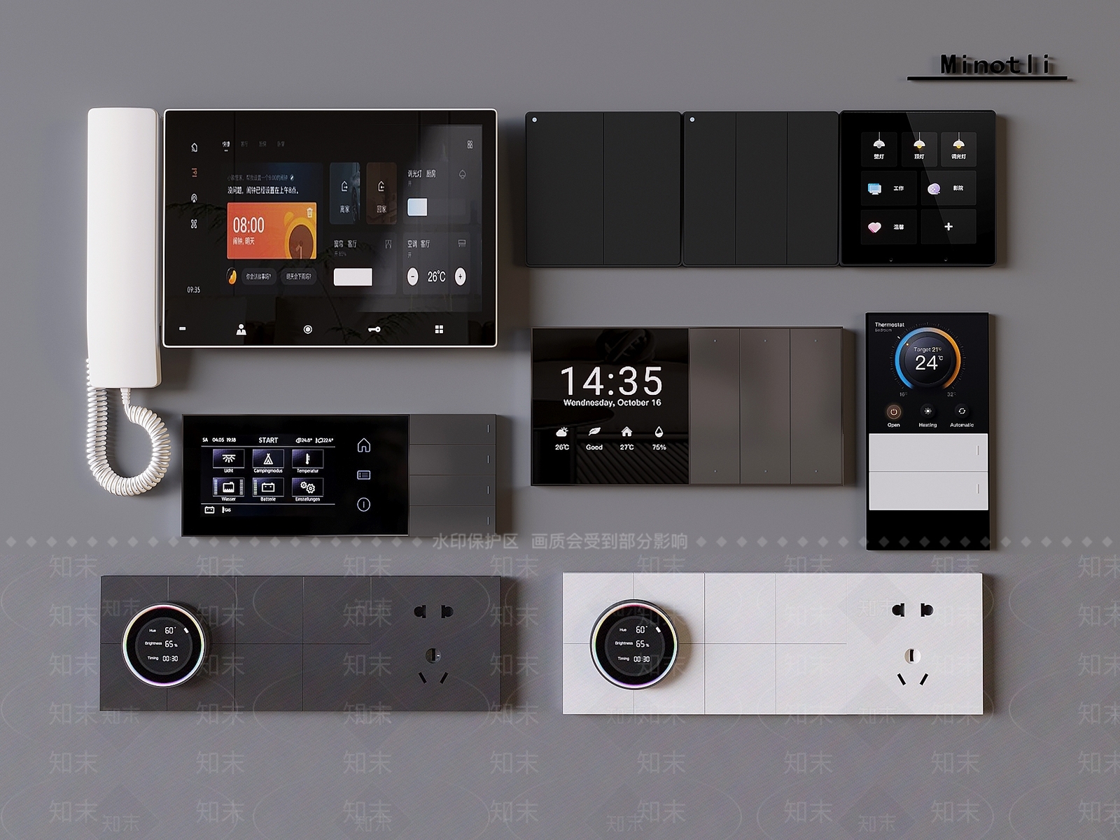 开关3D模型下载【ID:1200094998】