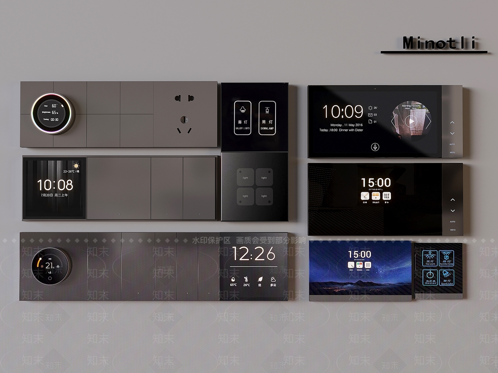 开关3D模型下载【ID:1200095203】