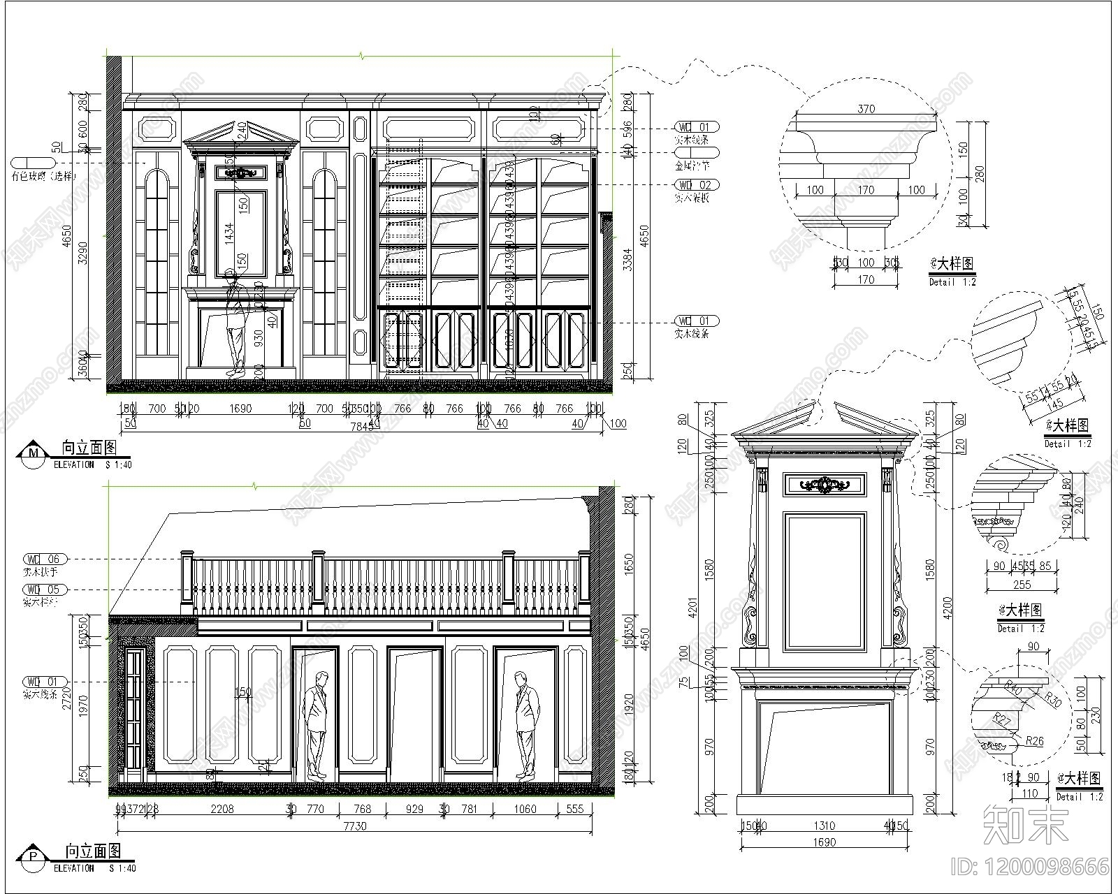 欧式卧室施工图下载【ID:1200098666】
