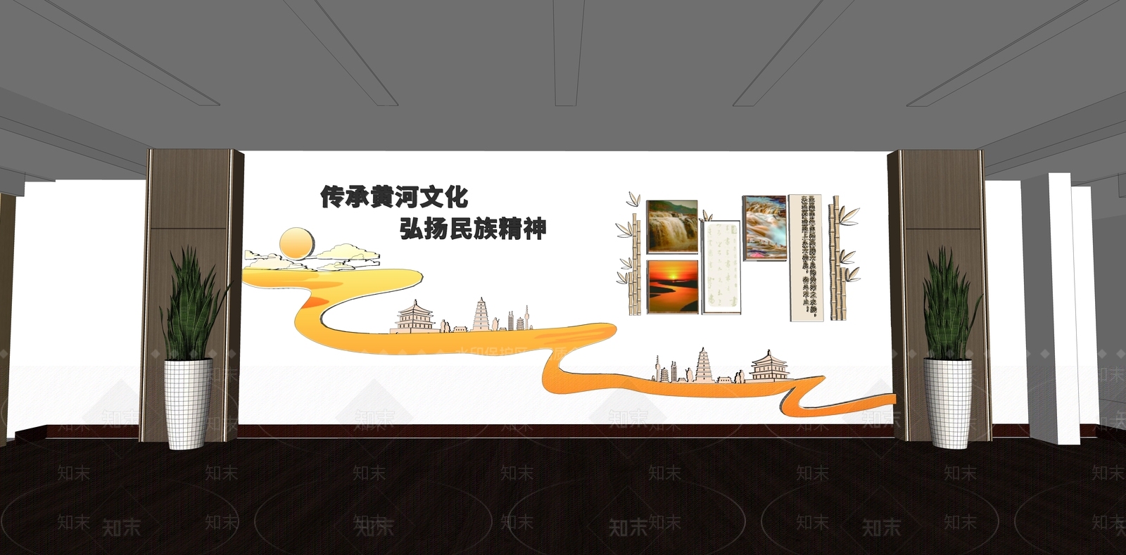 现代新中式文化墙SU模型下载【ID:1200099107】