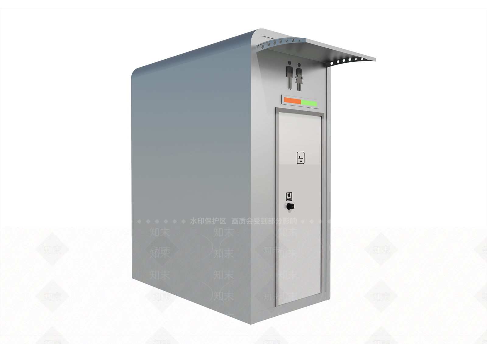 现代极简小公建SU模型下载【ID:1200583254】