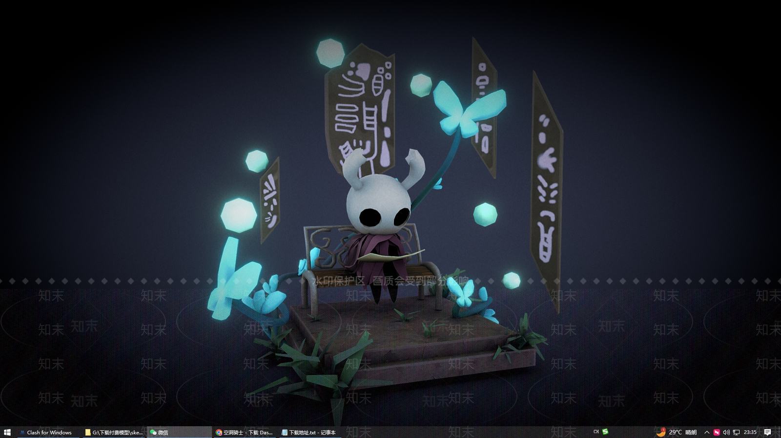 虚拟人物3D模型下载【ID:1200110951】