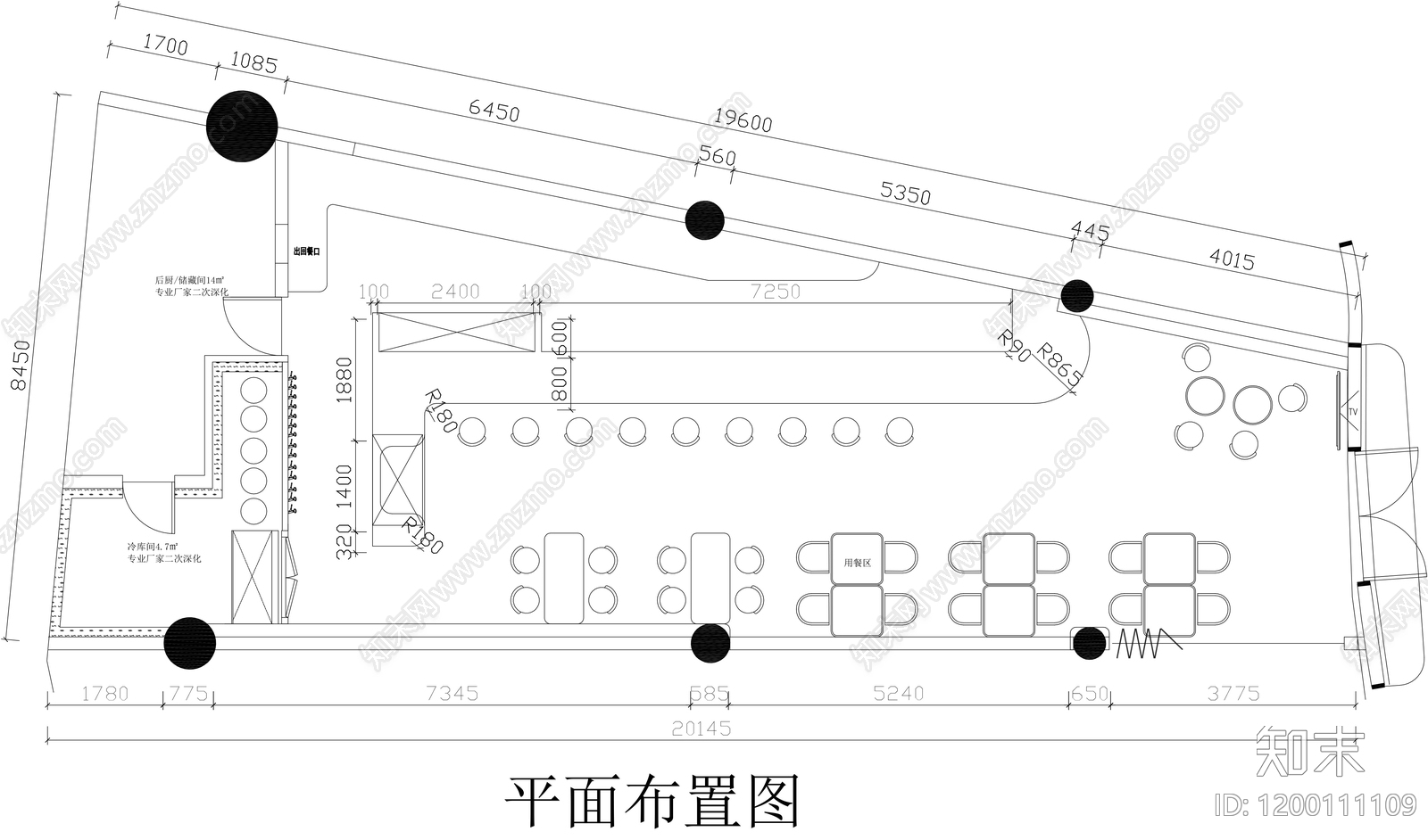 现代咖啡厅施工图下载【ID:1200111109】