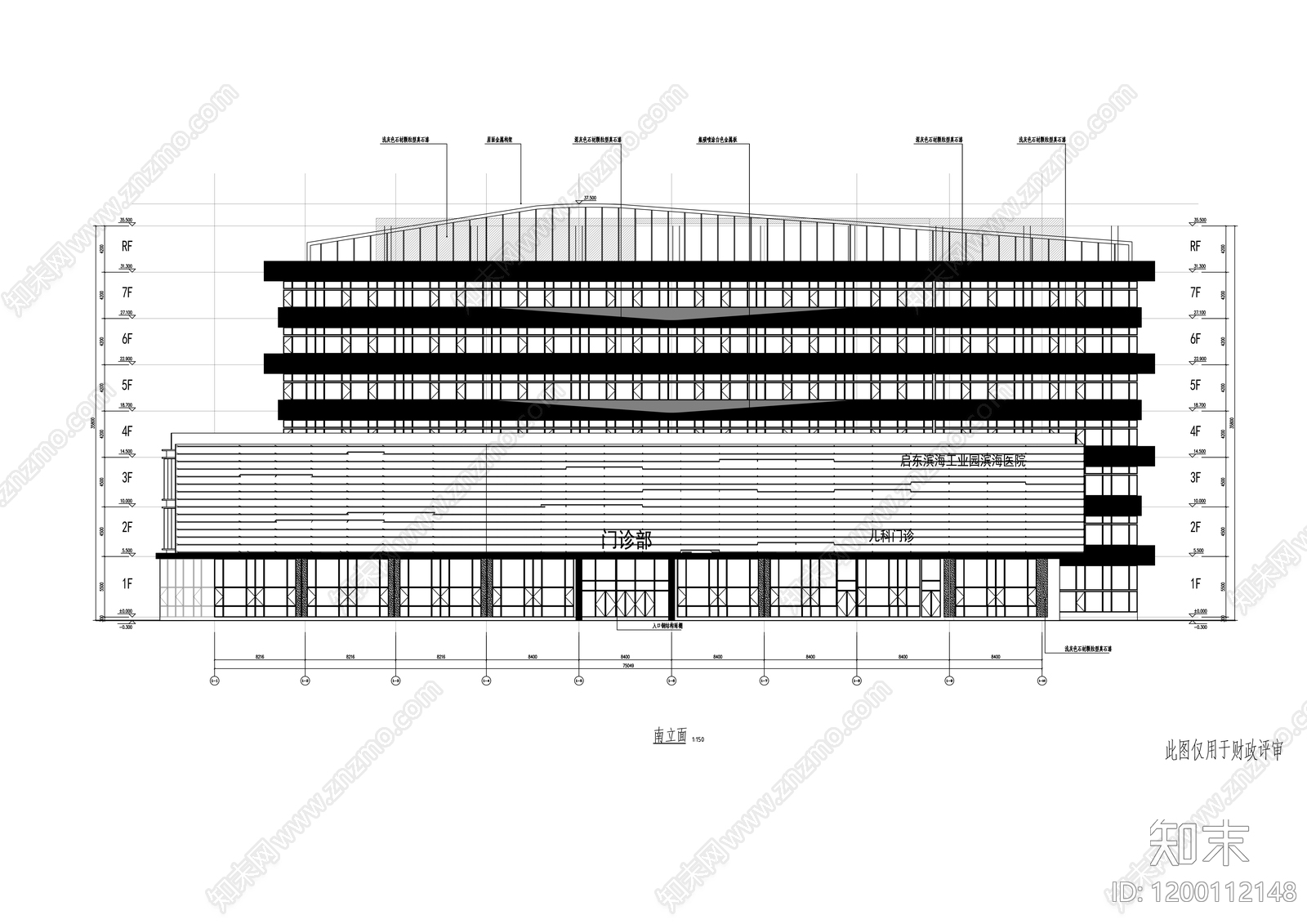现代医院建筑cad施工图下载【ID:1200112148】