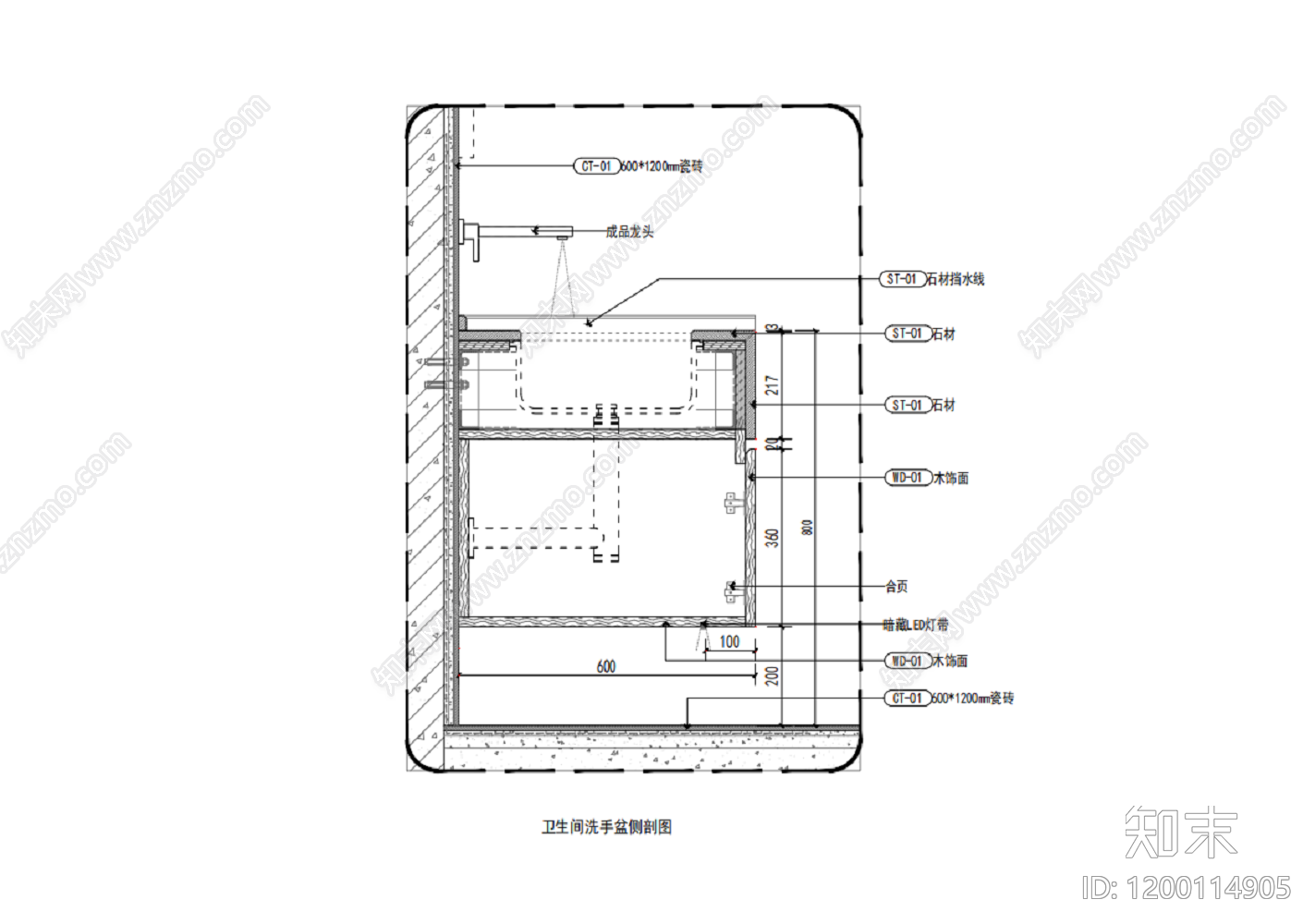 现代其他节点详图施工图下载【ID:1200114905】