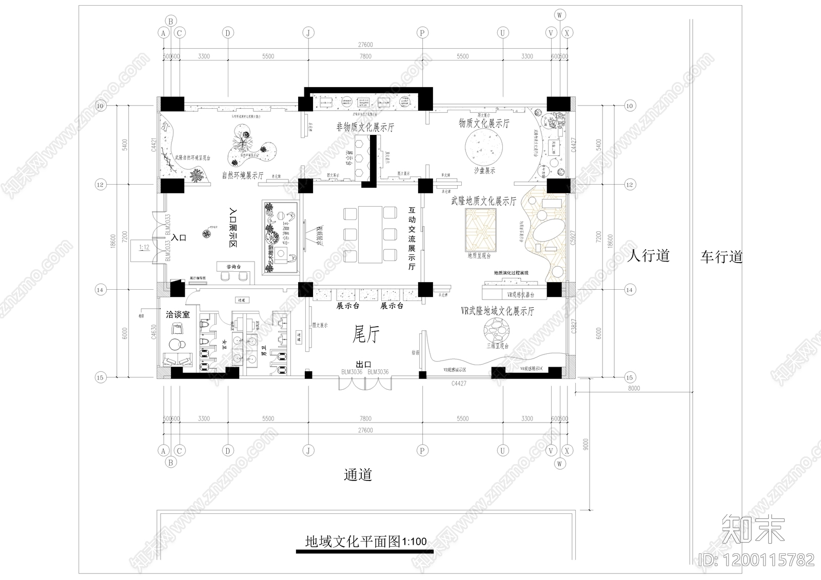 工装平面图施工图下载【ID:1200115782】