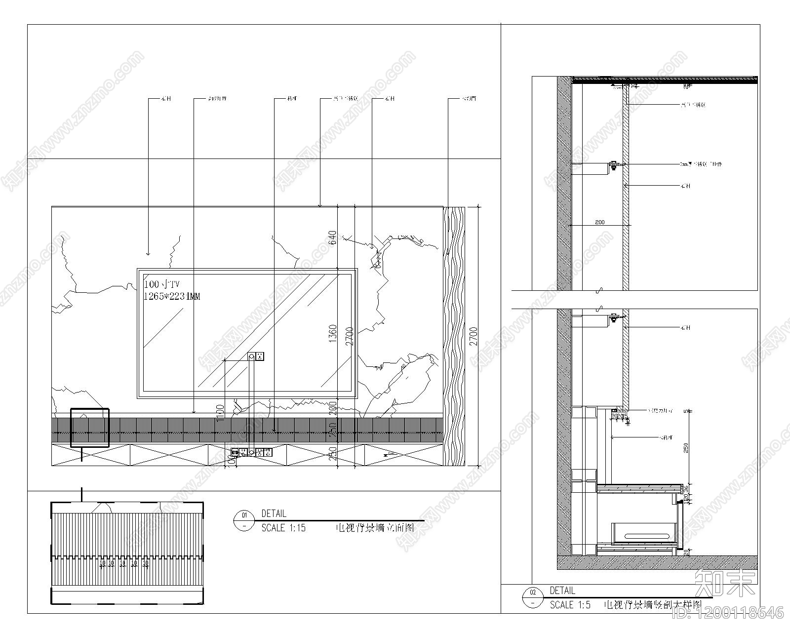背景墙节点施工图下载【ID:1200118646】