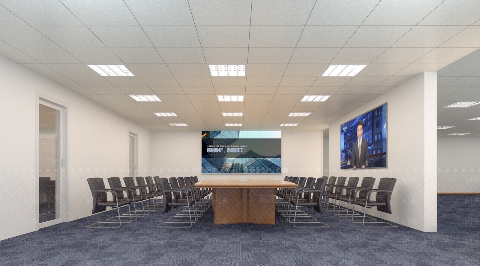 现代会议室3D模型下载【ID:1200119939】