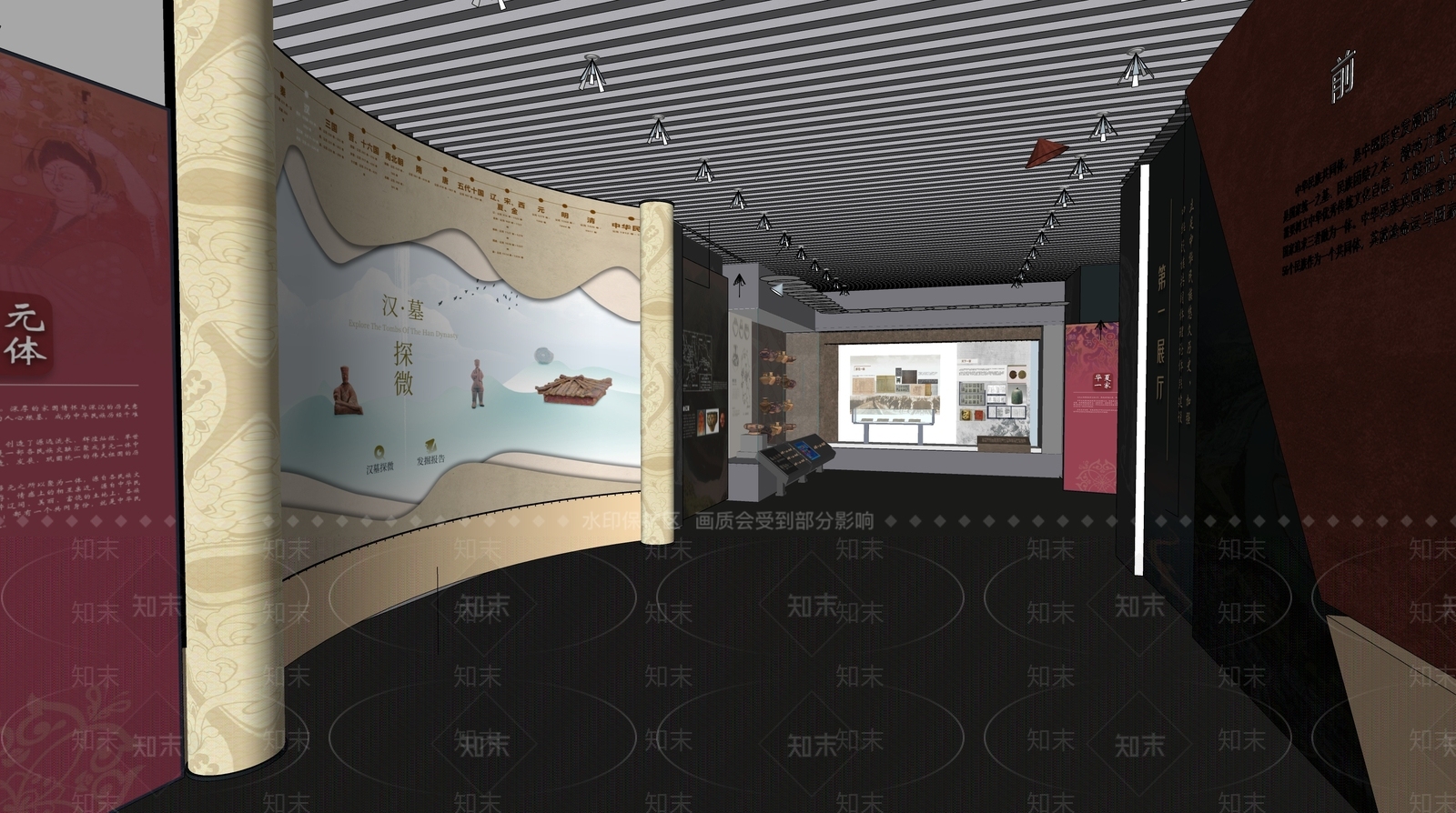 现代博物馆展厅SU模型下载【ID:1200125455】