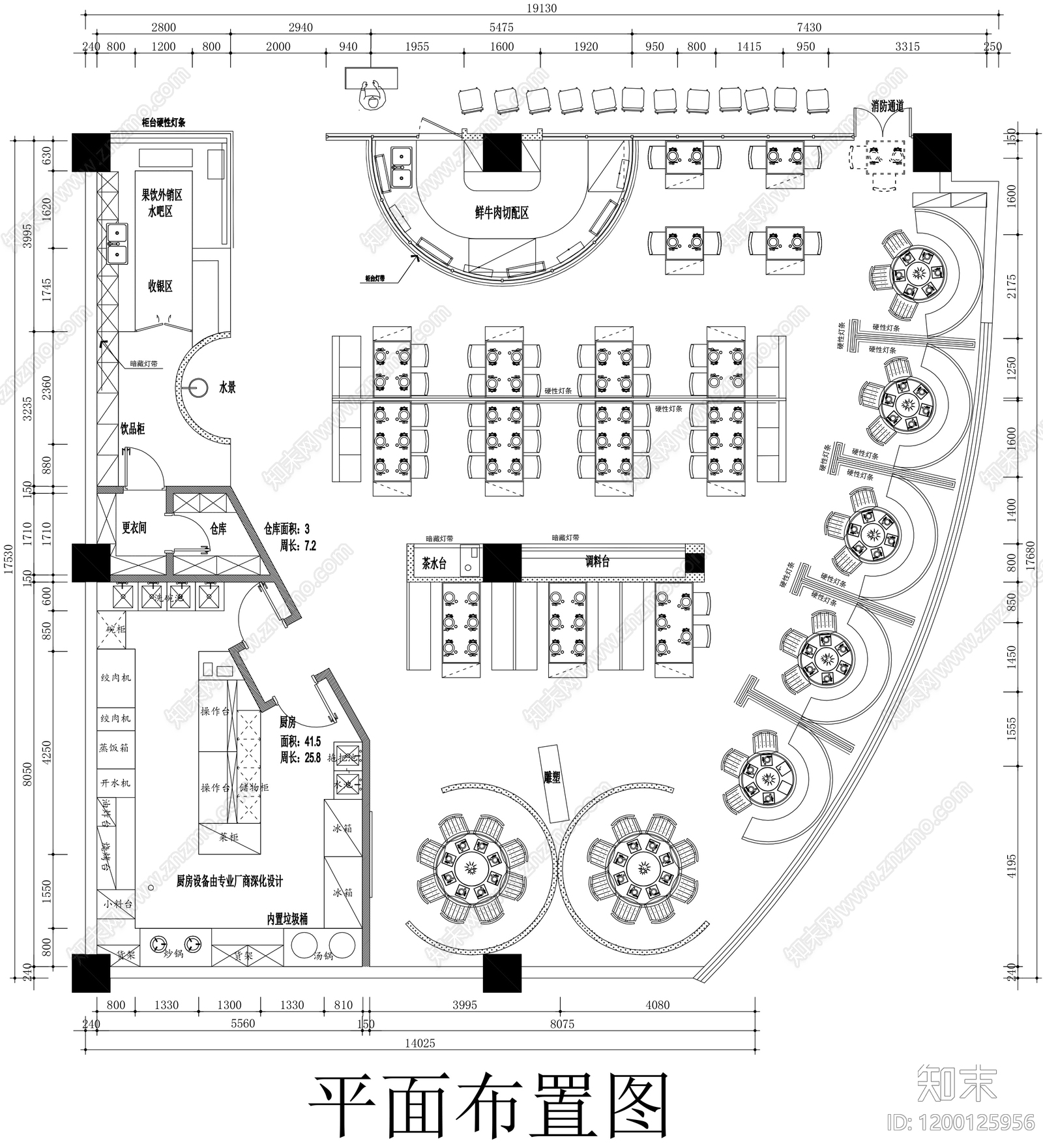现代西餐厅施工图下载【ID:1200125956】
