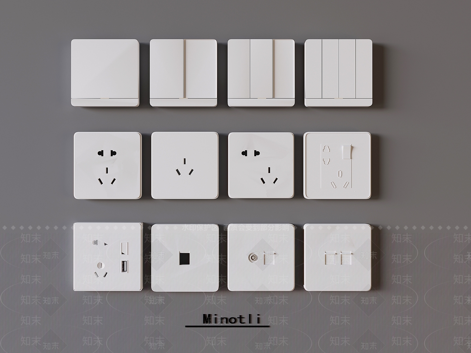 开关插座SU模型下载【ID:1200127010】