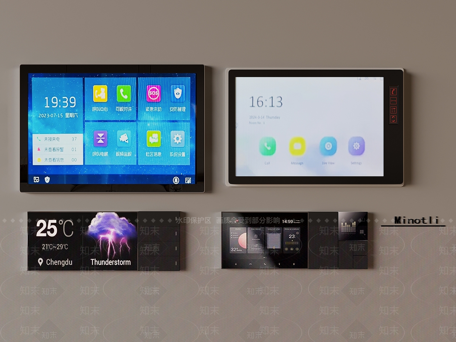 开关3D模型下载【ID:1200127581】