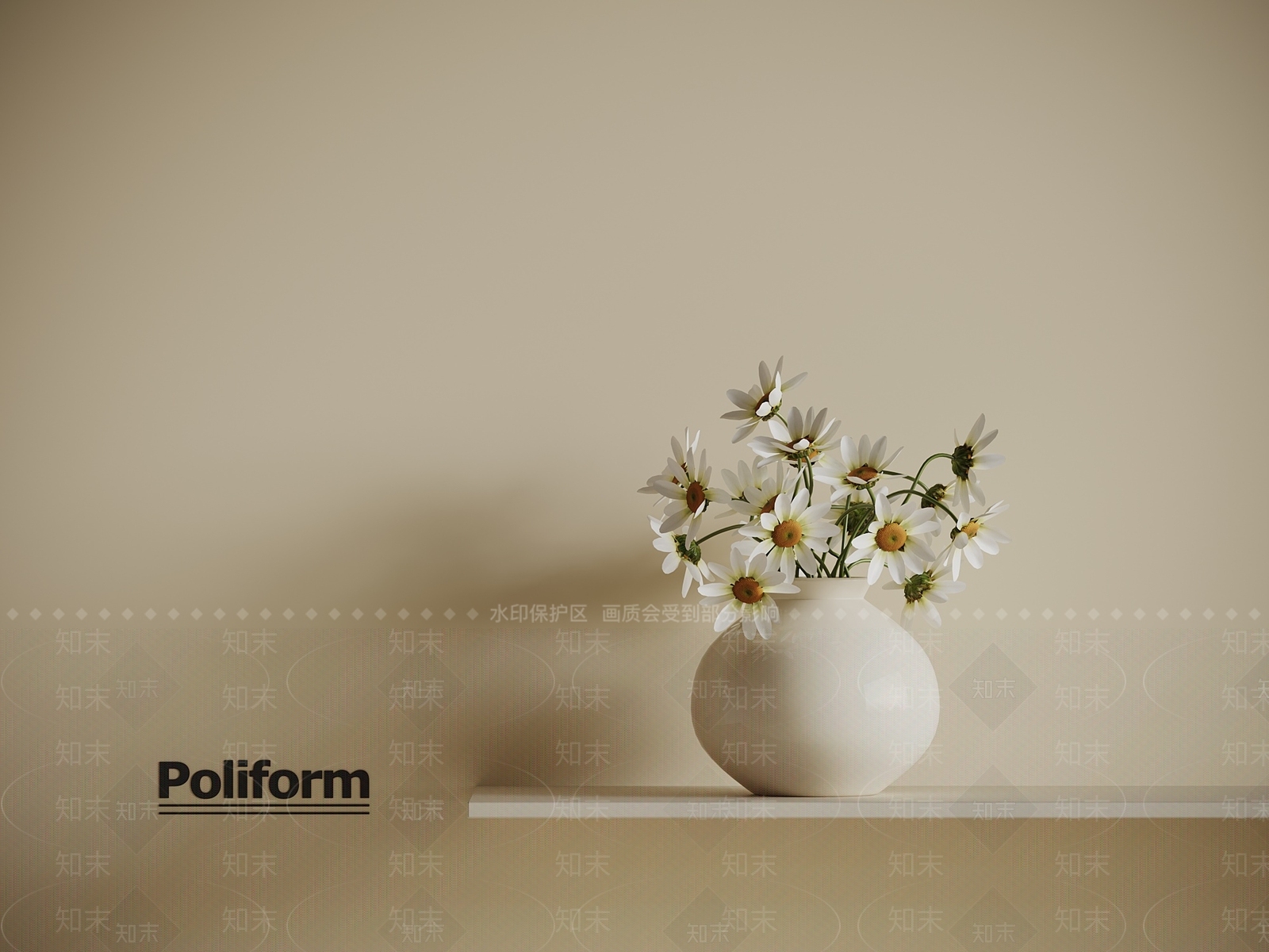 现代奶油花瓶3D模型下载【ID:1200130037】