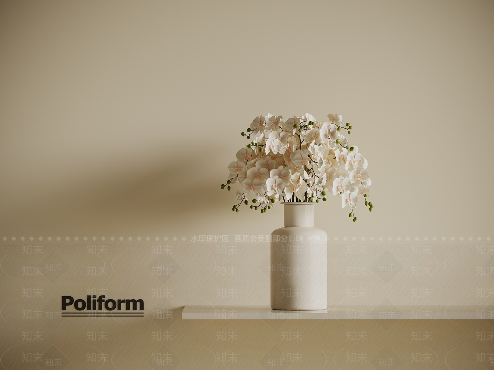 现代奶油花瓶3D模型下载【ID:1200130391】