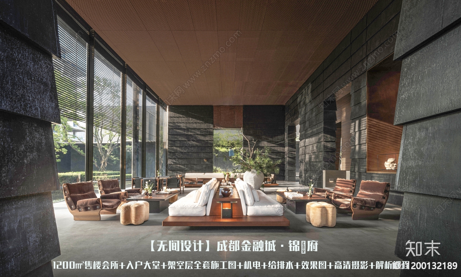 现代会所施工图下载【ID:1200132189】