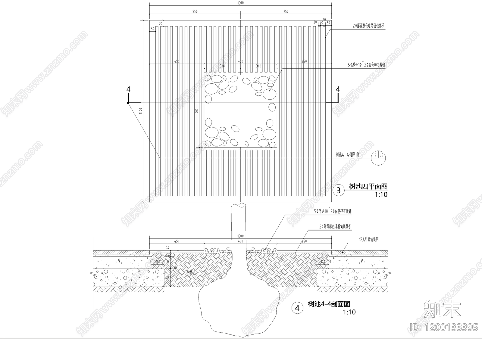 树池施工图下载【ID:1200133395】