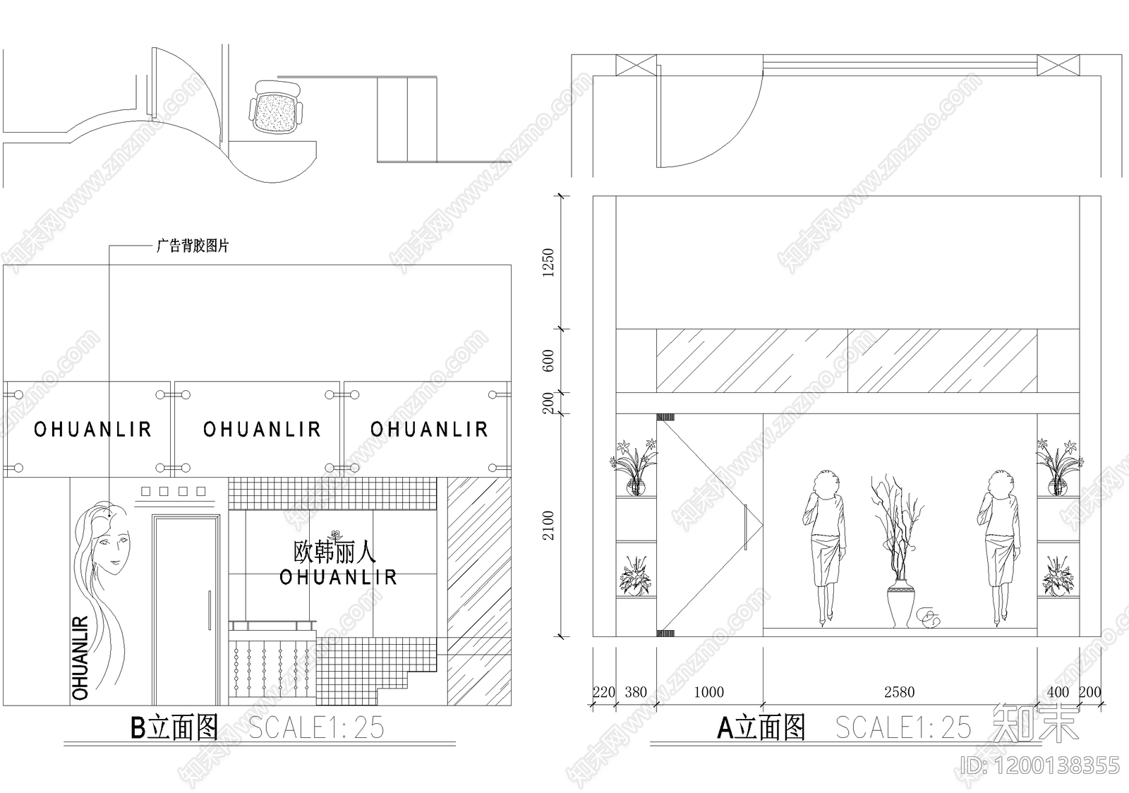 服装店cad施工图下载【ID:1200138355】
