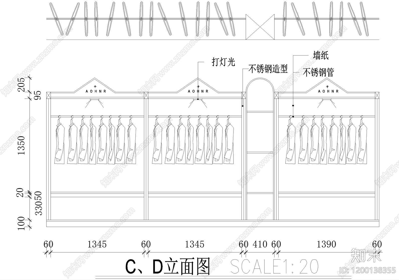 服装店cad施工图下载【ID:1200138355】
