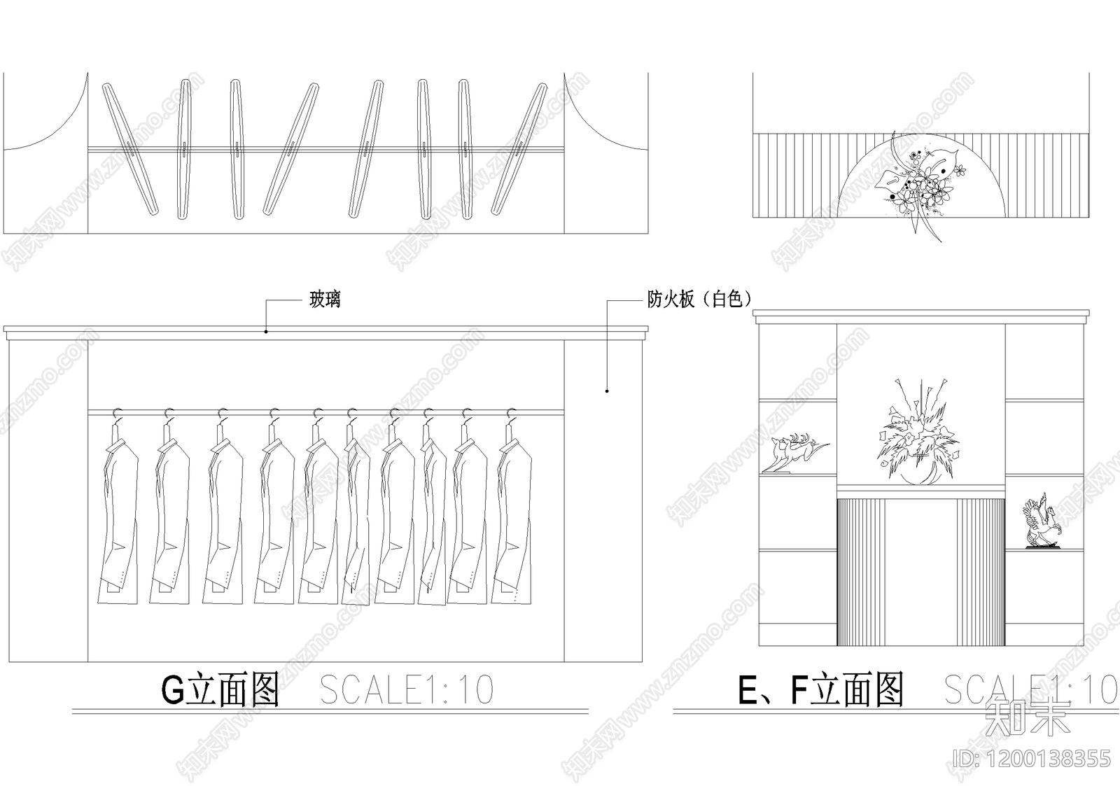 服装店cad施工图下载【ID:1200138355】