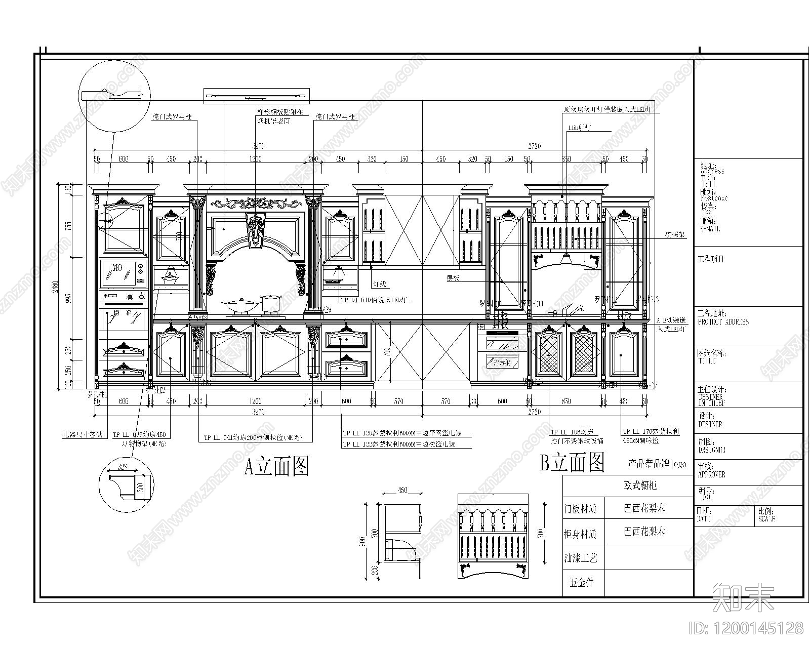 欧式家具图库施工图下载【ID:1200145128】