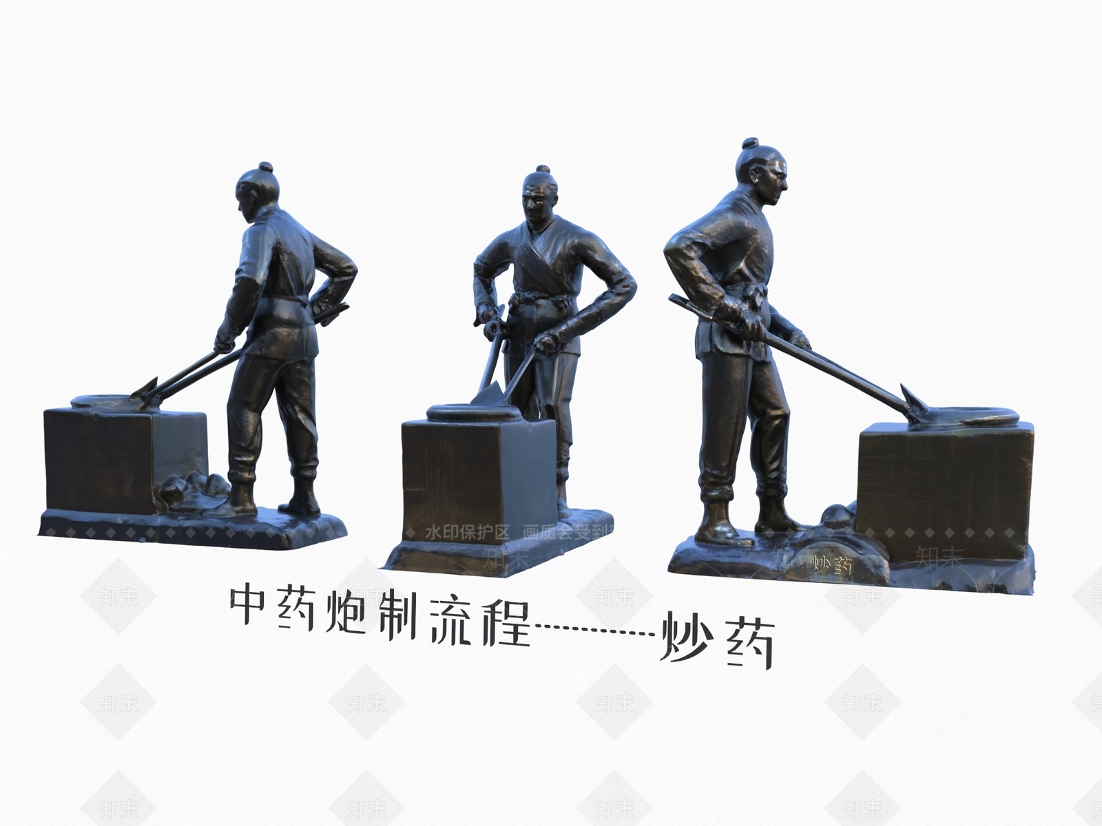 虚拟人物3D模型下载【ID:1200145478】