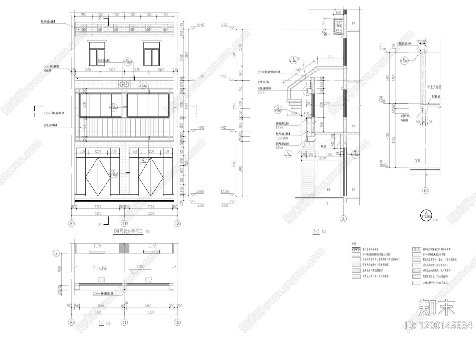 现代商业街cad施工图下载【ID:1200145534】
