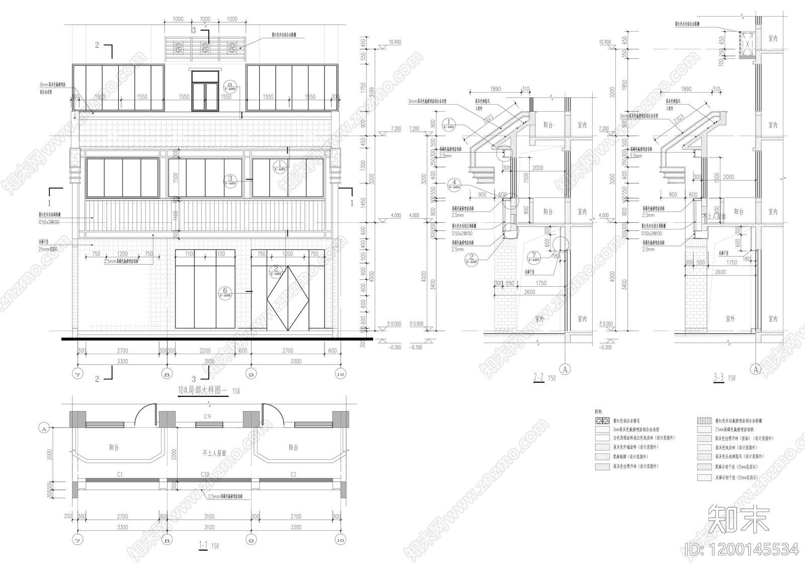 现代商业街cad施工图下载【ID:1200145534】