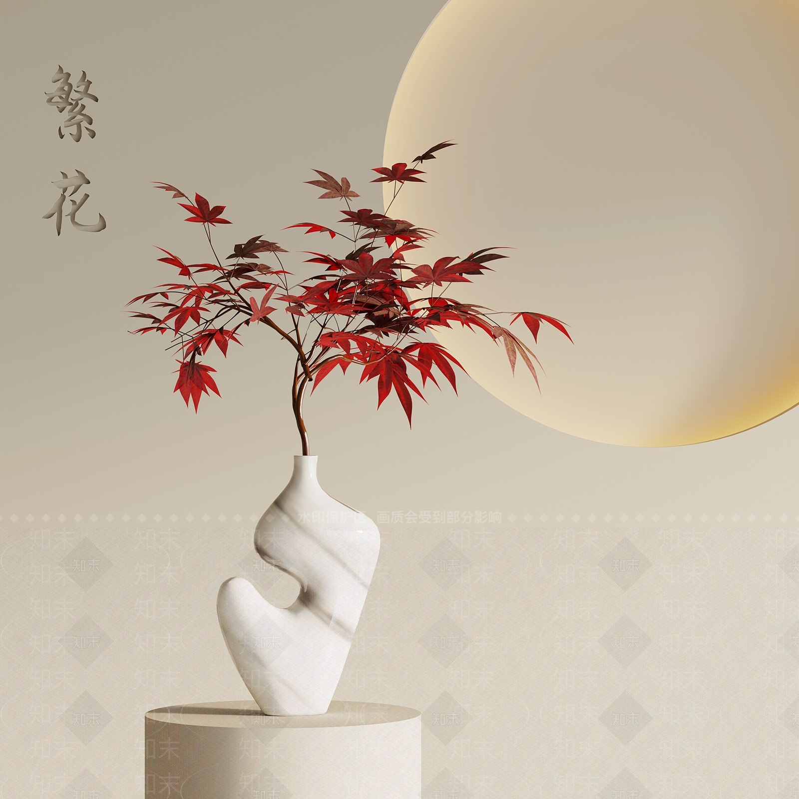 新中式花瓶SU模型下载【ID:1200150801】