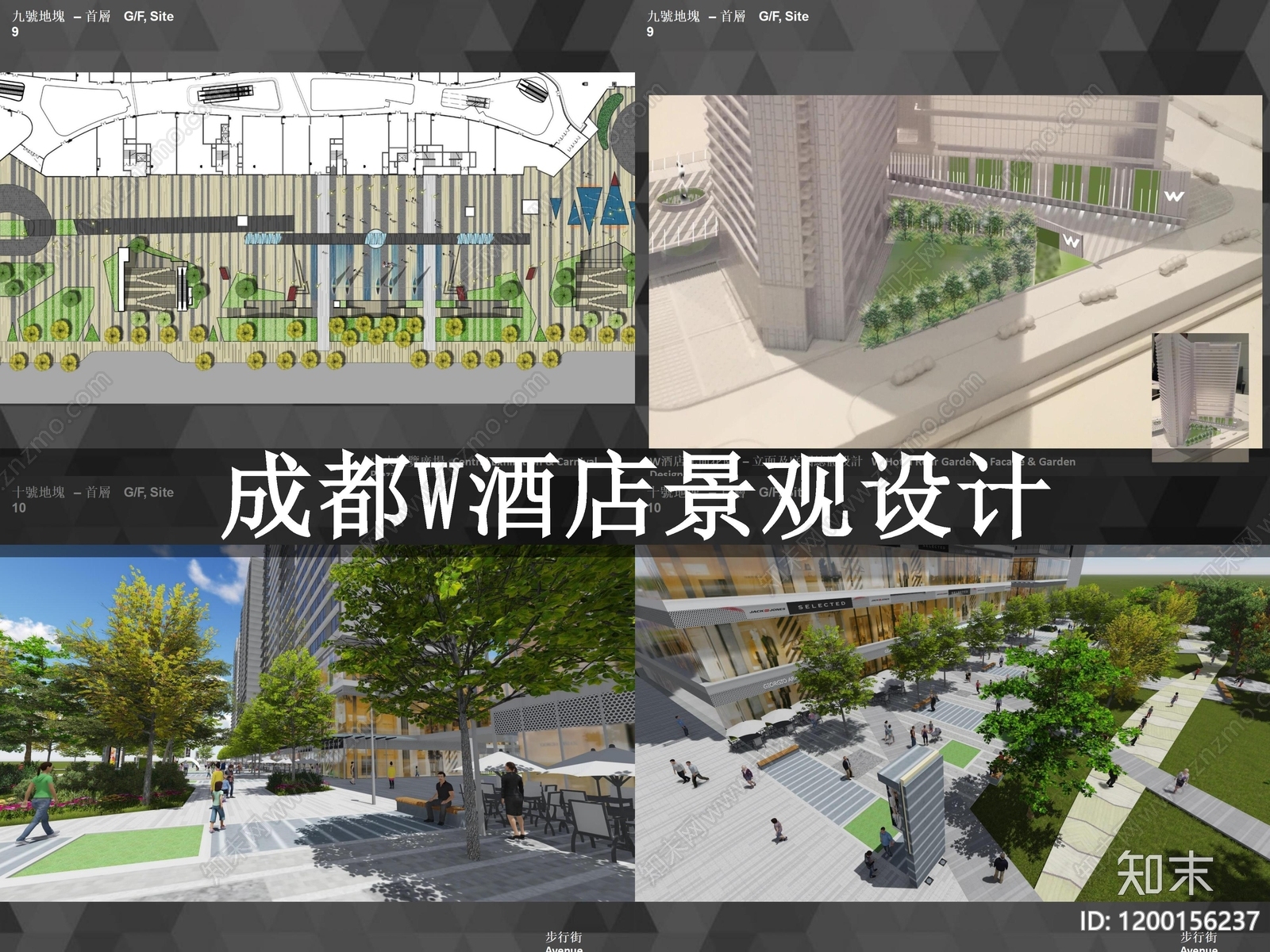 现代酒店景观下载【ID:1200156237】