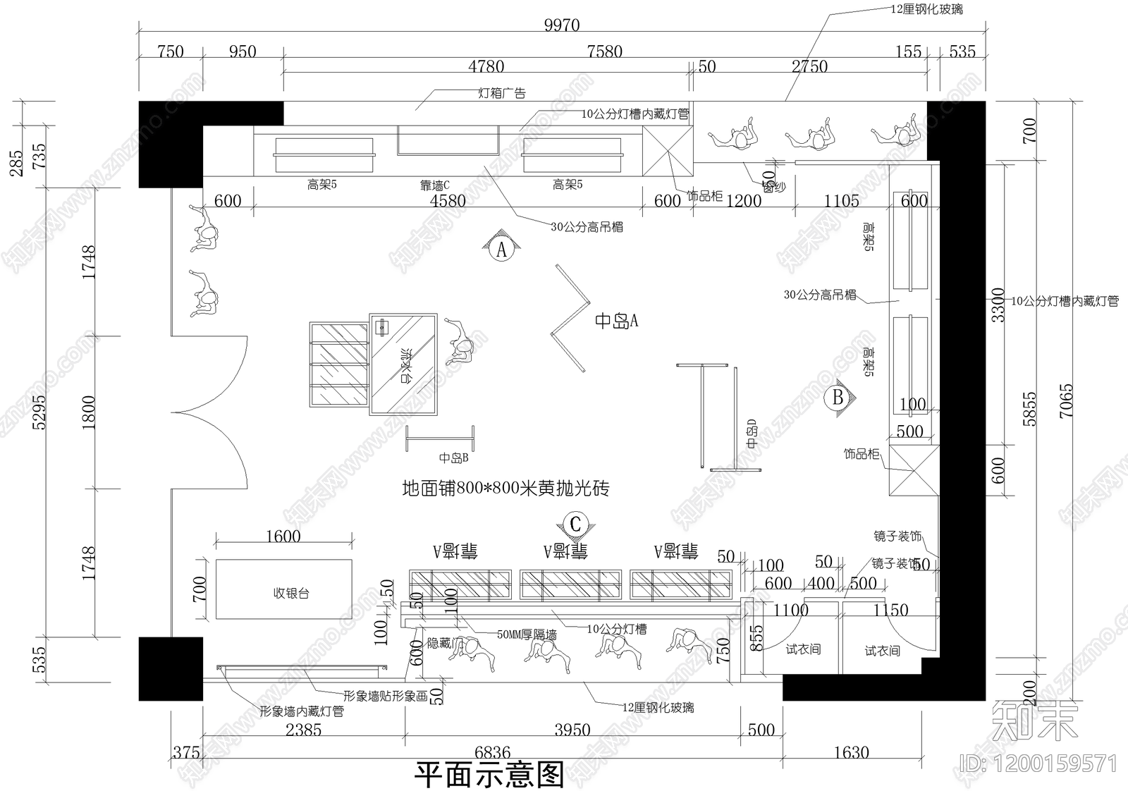 服装店cad施工图下载【ID:1200159571】