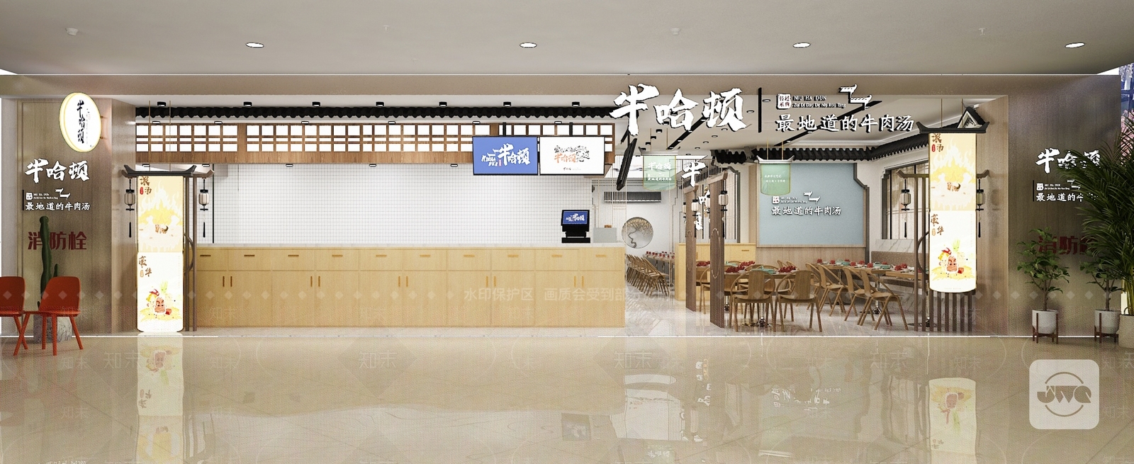 现代中式火锅店3D模型下载【ID:1200165642】