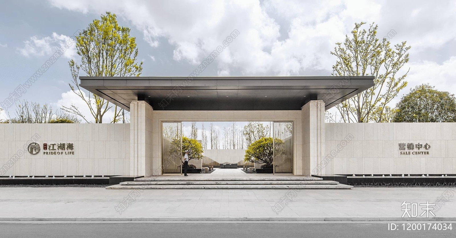 新中式中式门楼施工图下载【ID:1200174034】