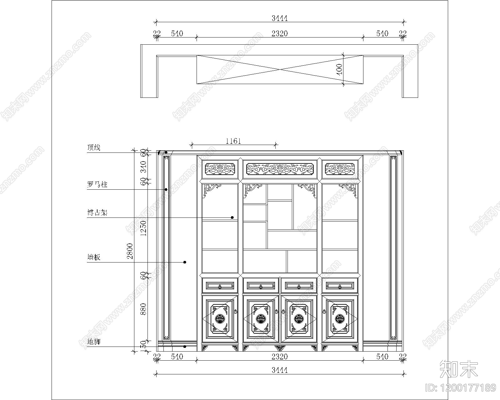 中式茶室施工图下载【ID:1200177189】