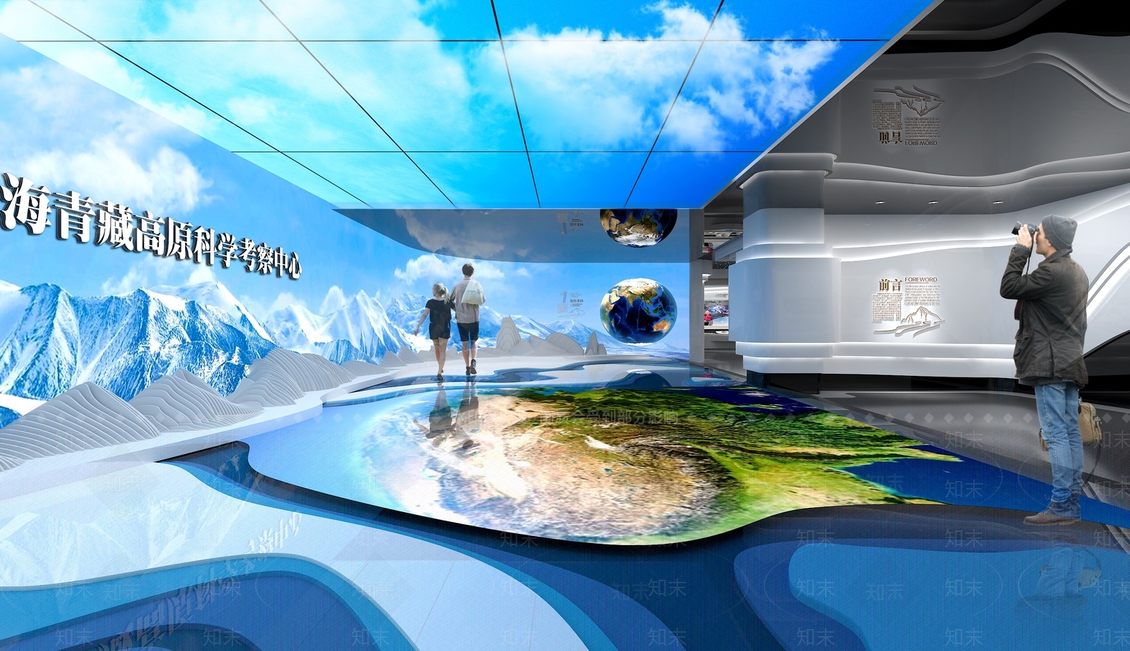 现代科技展厅3D模型下载【ID:1200179703】