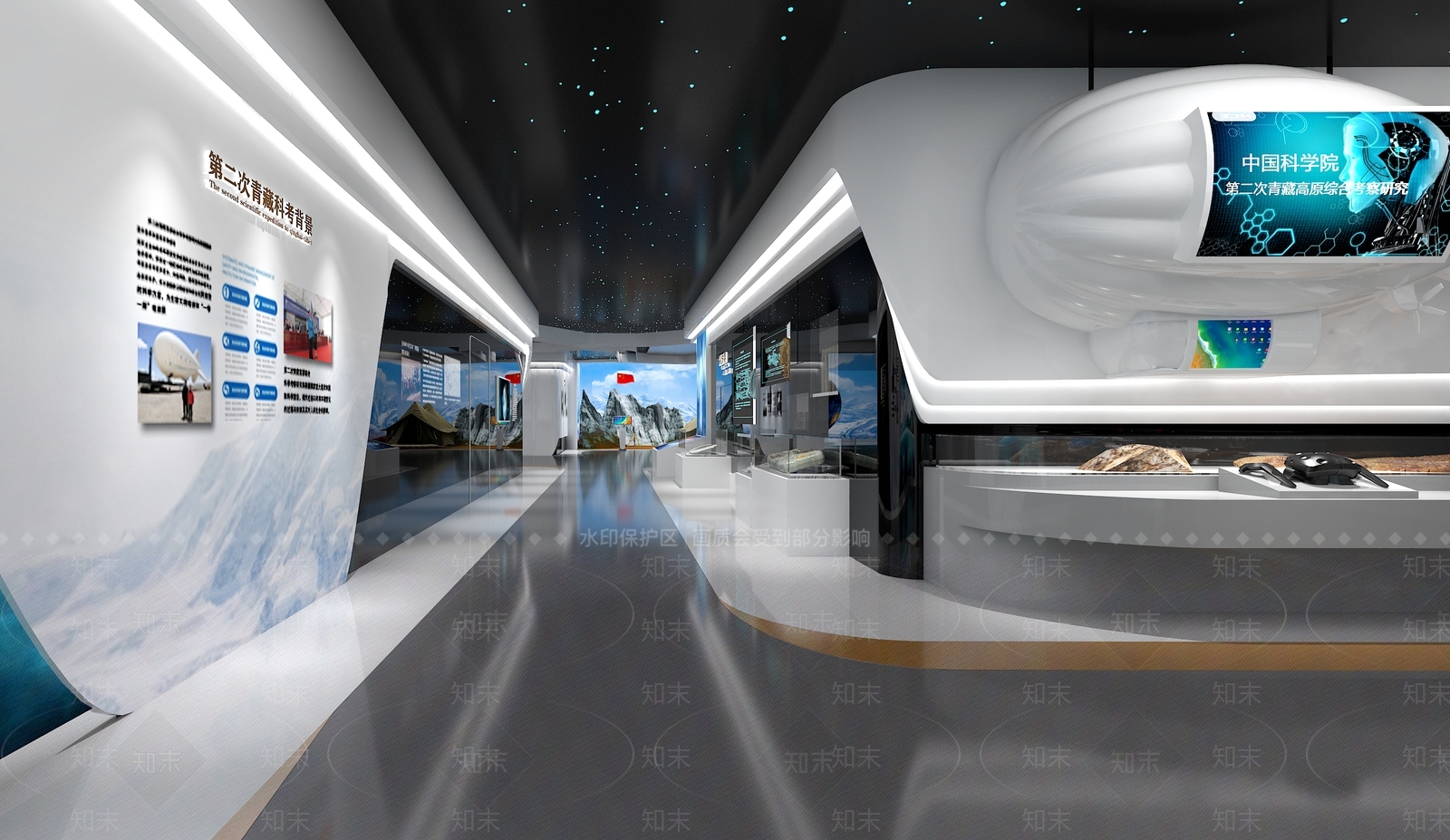 现代科技展厅3D模型下载【ID:1200179805】