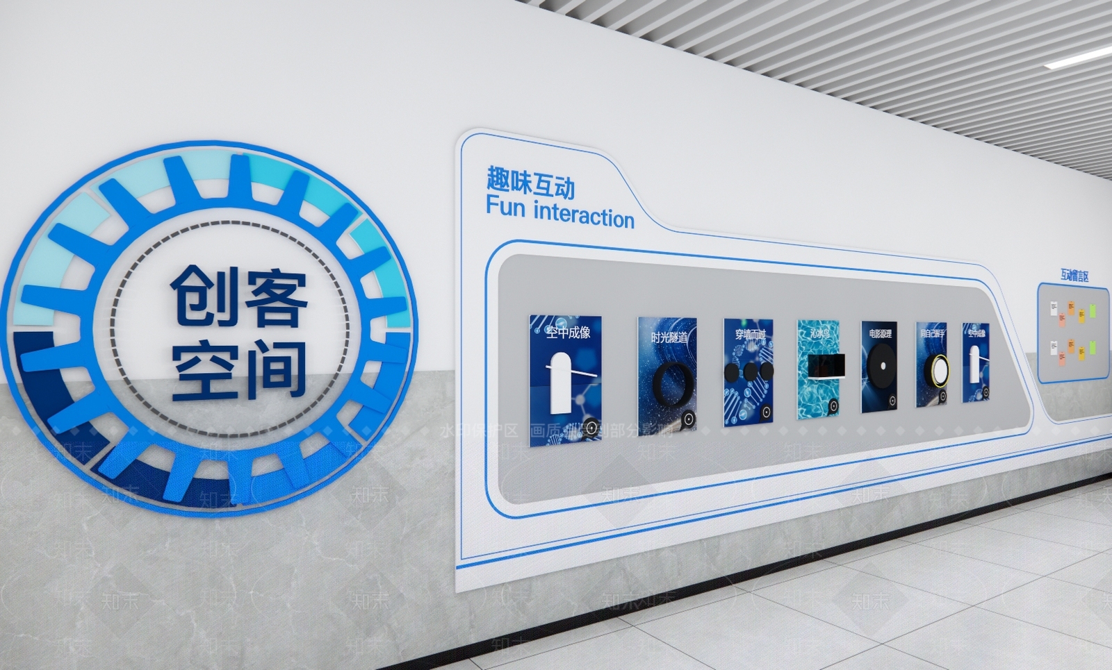 现代简约其他学校空间SU模型下载【ID:1200180173】