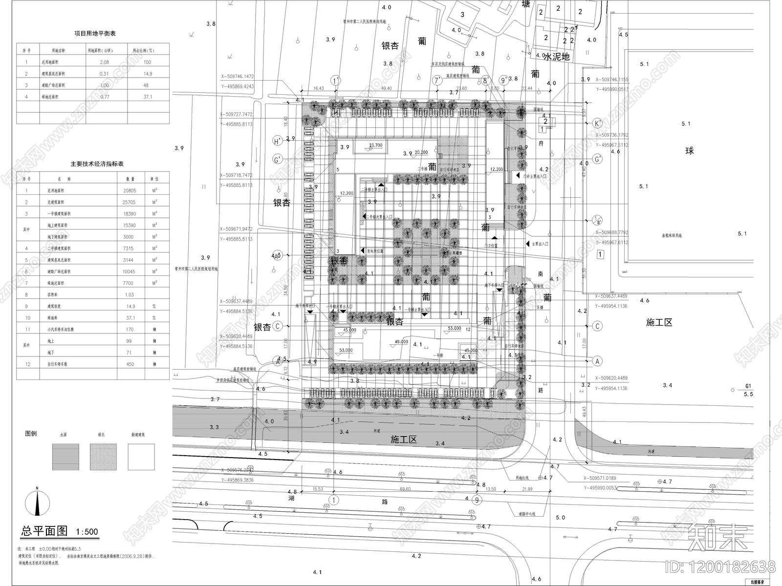 现代极简医院建筑施工图下载【ID:1200182638】