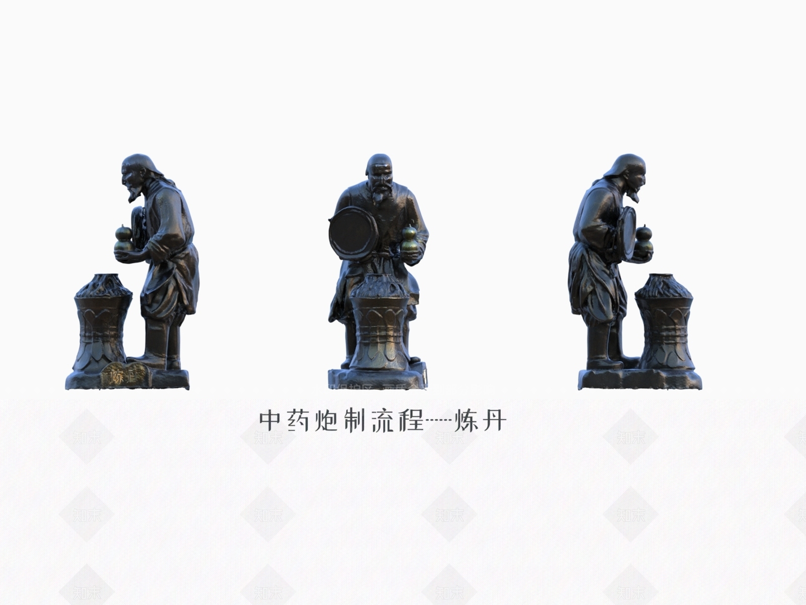 虚拟人物3D模型下载【ID:1200185012】