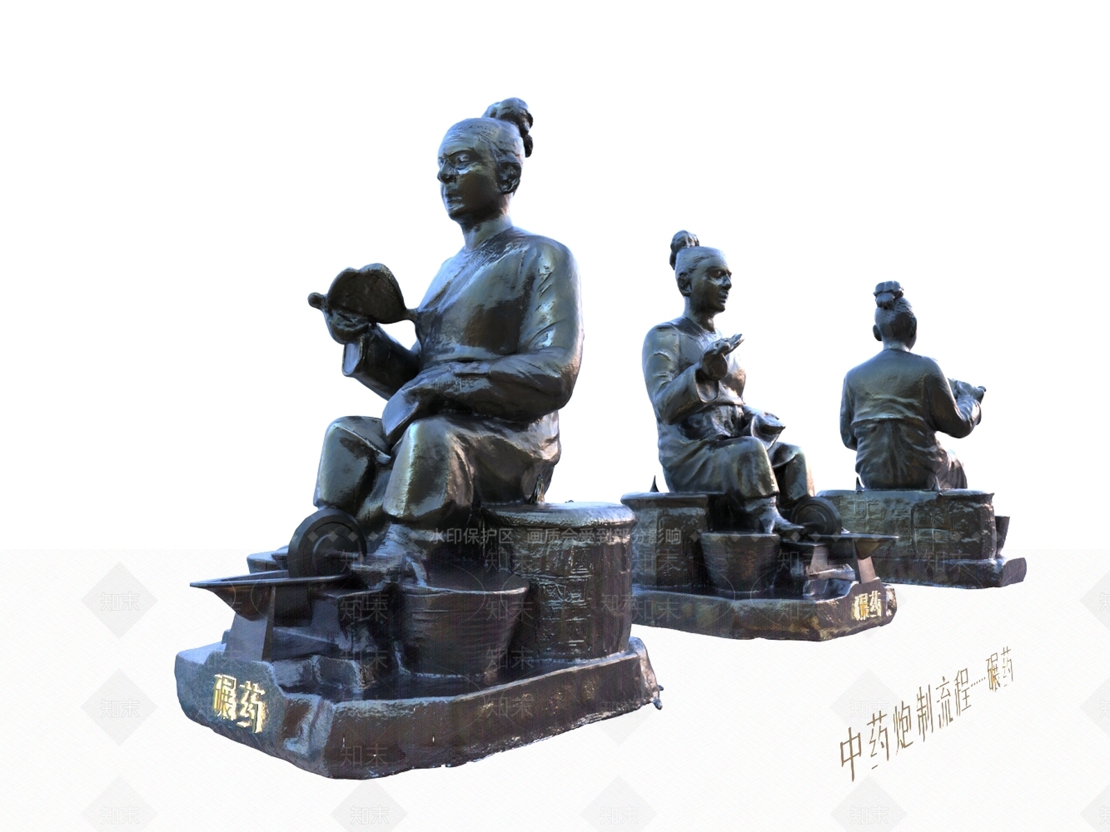 虚拟人物3D模型下载【ID:1200185079】