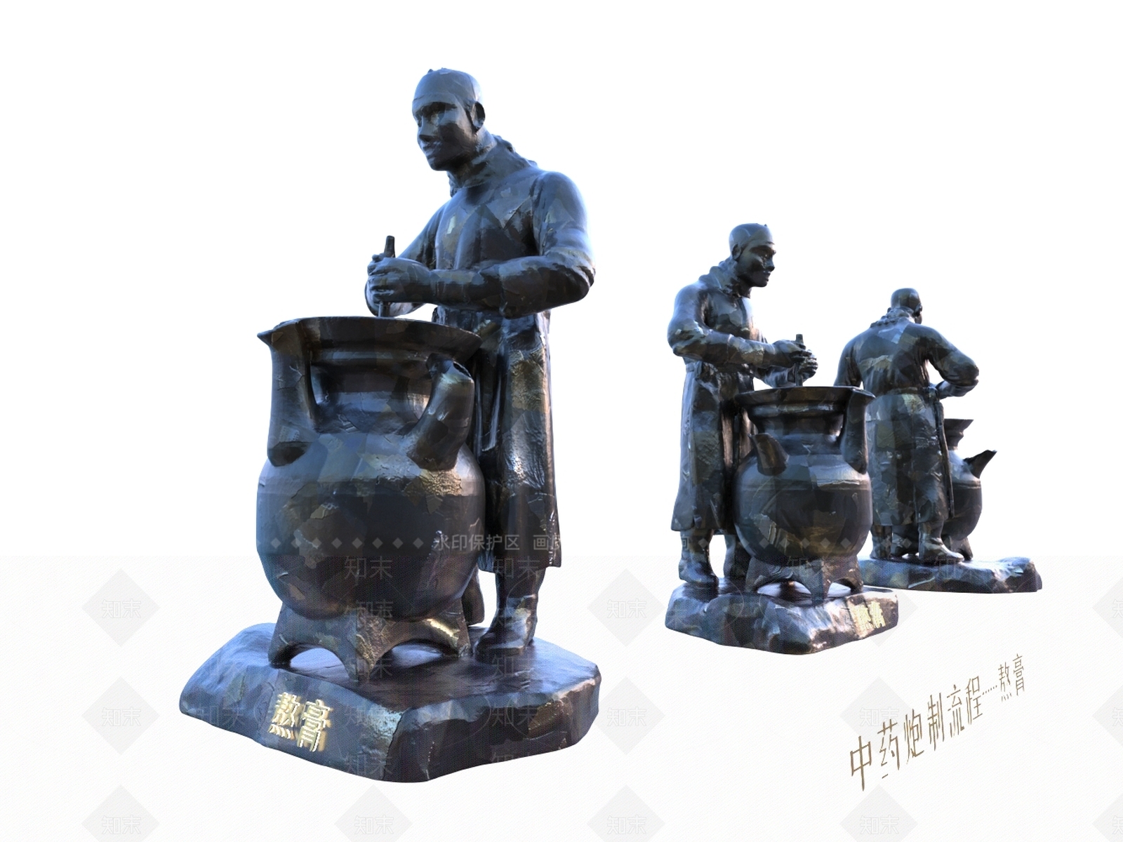 虚拟人物3D模型下载【ID:1200185115】