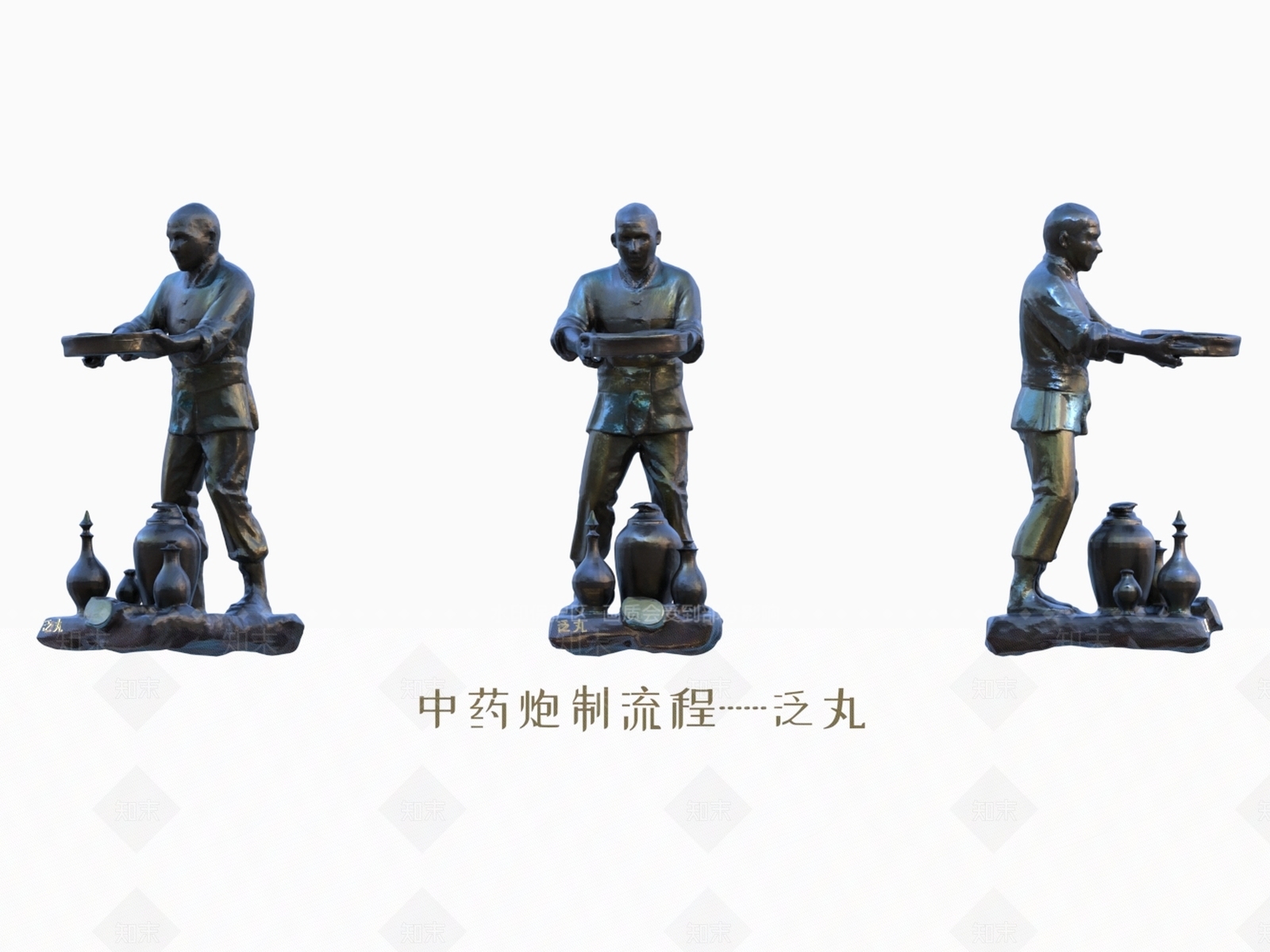 虚拟人物3D模型下载【ID:1200185232】