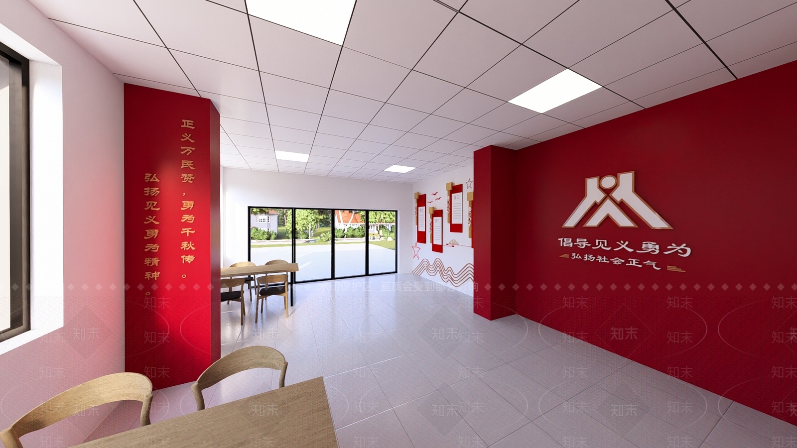 现代其他党政展厅SU模型下载【ID:1200188423】