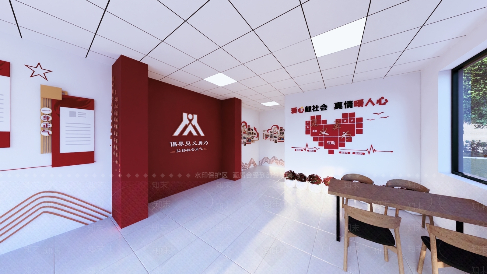现代其他党政展厅SU模型下载【ID:1200188423】