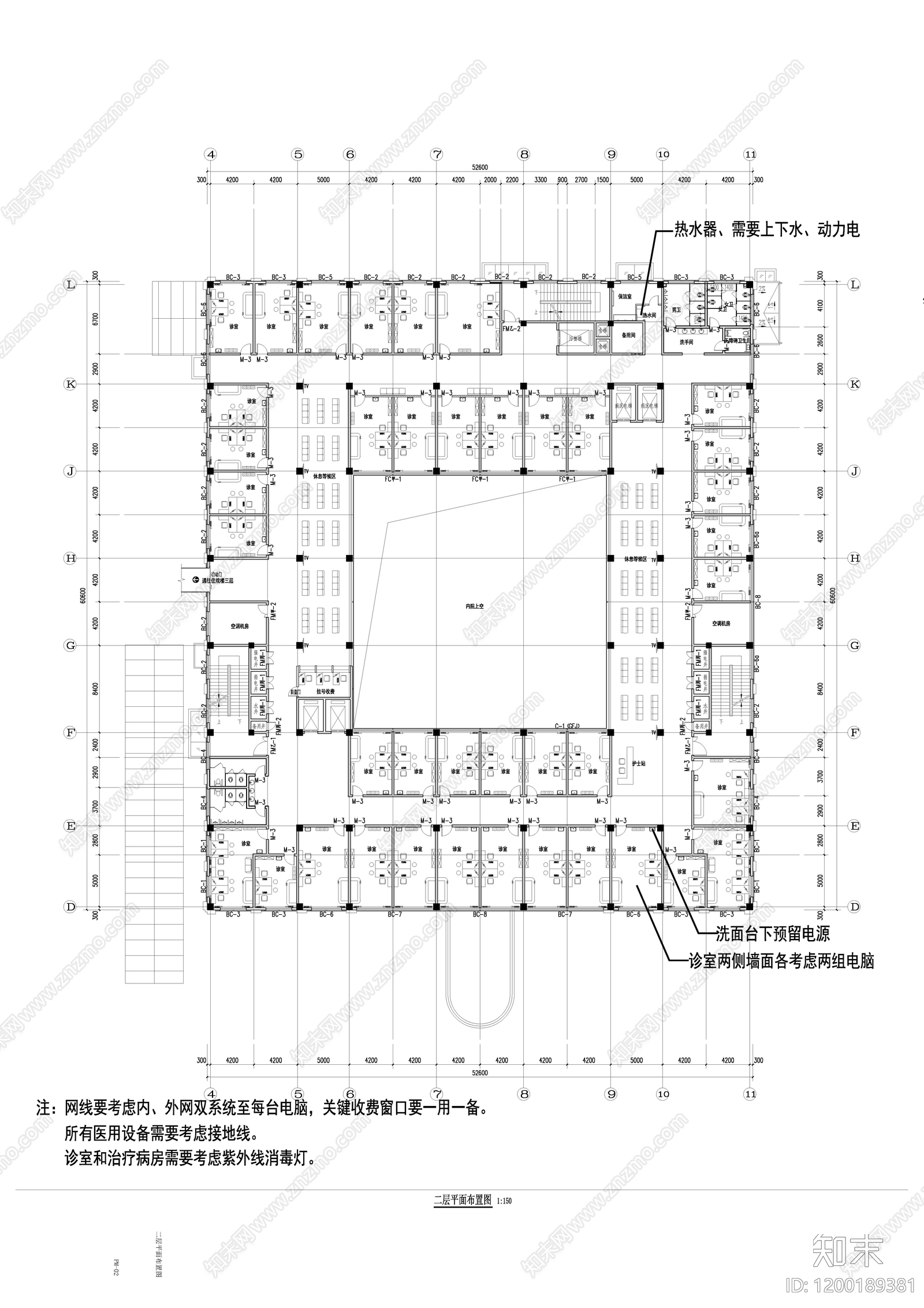 医院cad施工图下载【ID:1200189381】