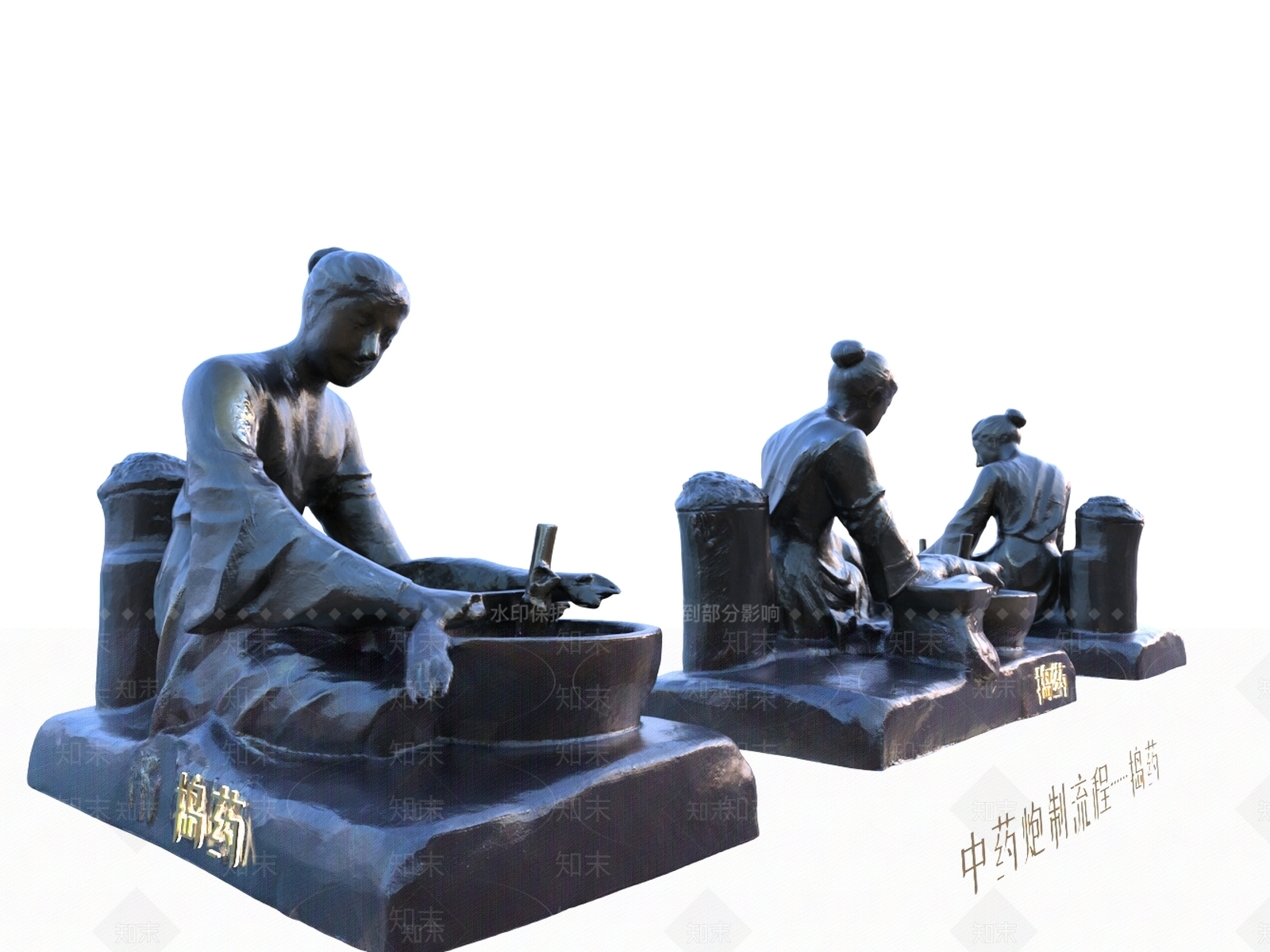 虚拟人物3D模型下载【ID:1200190156】